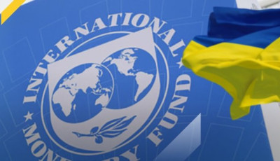 Україна домовилась із МВФ про другий транш на $690 млн: фонд назвав умови